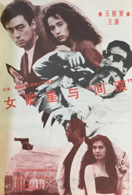 高清一级做a爱视频免费